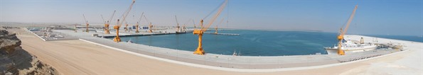 Port of Duqm 2